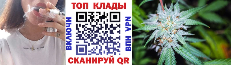 Где можно купить наркотики Изобильный Альфа ПВП omg как зайти КОКАИН Меф ГАШИШ Марихуана