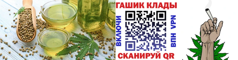 Canna-Cookies марихуана  купить наркотики сайты  Изобильный 