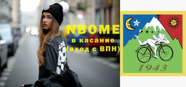 дмт Алзамай