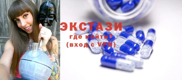 ALPHA-PVP Сатка