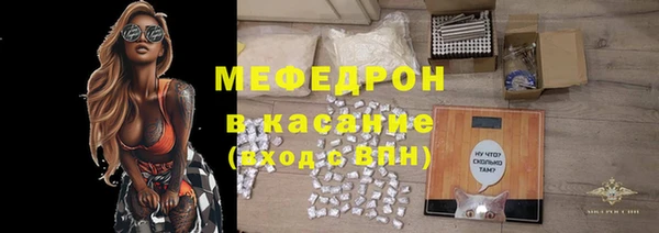 МДМА Алексеевка