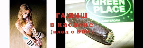 МДМА Алексеевка