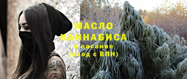 МДМА Алексеевка