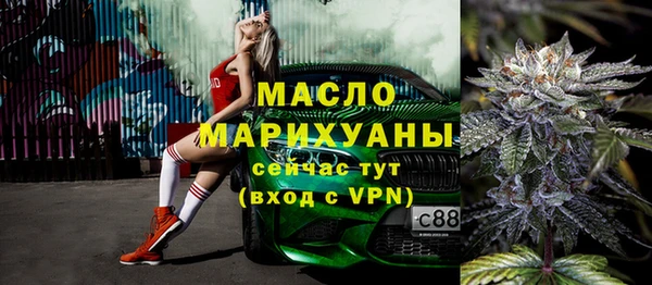 дмт Алзамай