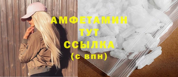МДМА Алексеевка