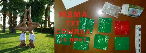 дмт Алзамай