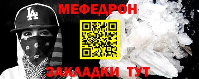 дживик Кулебаки