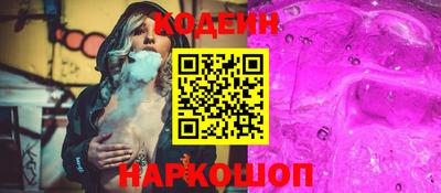 дживик Кулебаки