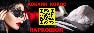 дживик Кулебаки