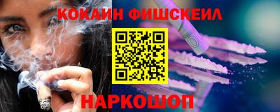 дживик Кулебаки