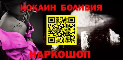мдпв Ликино-Дулёво