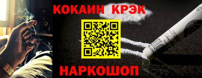 дживик Кулебаки