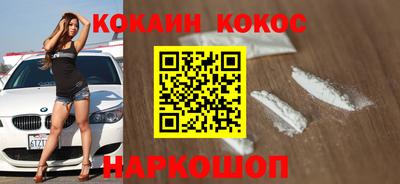 дживик Кулебаки