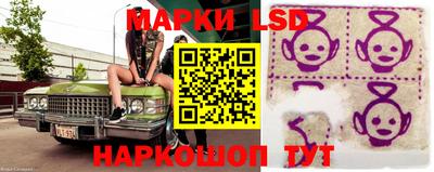 альфа пвп Кунгур