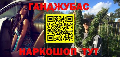 альфа пвп Кунгур