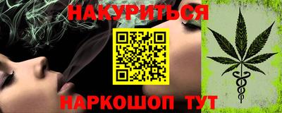 дживик Кулебаки
