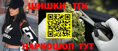альфа пвп Кунгур