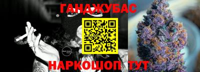 дживик Кулебаки