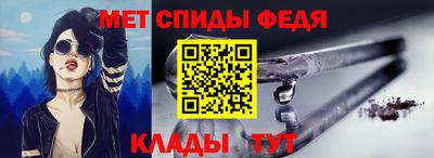 дживик Кулебаки