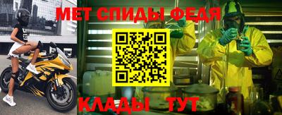 дживик Кулебаки