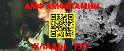 дживик Кулебаки