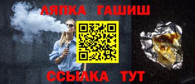 MESCALINE Кумертау