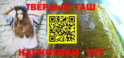 MESCALINE Кумертау