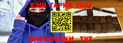 MESCALINE Кумертау