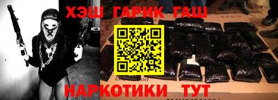 альфа пвп Кунгур