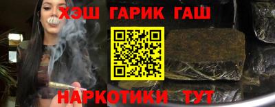 MESCALINE Кумертау